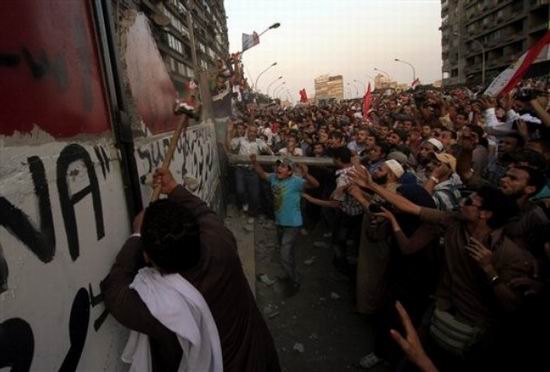 misir-israil-elciligi03.jpg misir-israil-elciligi03.jpg
