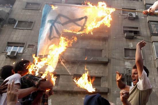 misir-israil-elciligi04.jpg misir-israil-elciligi04.jpg