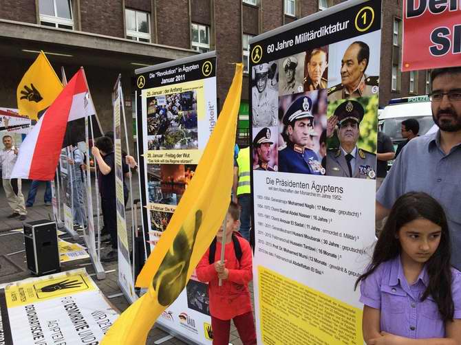 misir-protest-20150816-01.jpg misir-protest-20150816-01.jpg