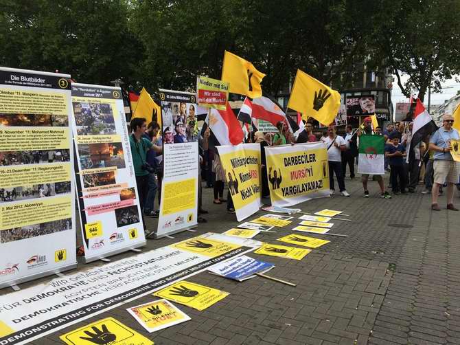 misir-protest-20150816-07.jpg misir-protest-20150816-07.jpg