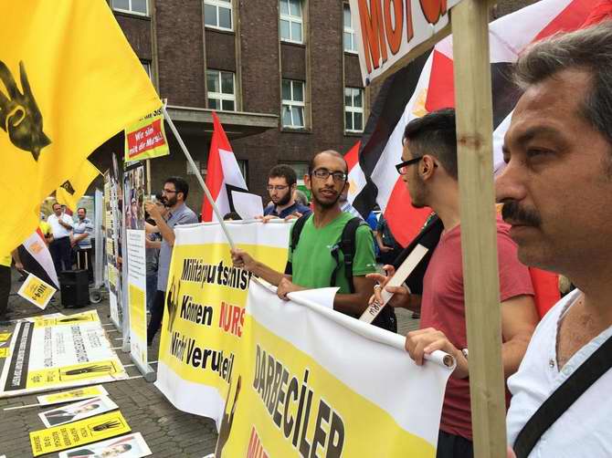 misir-protest-20150816-08.jpg misir-protest-20150816-08.jpg