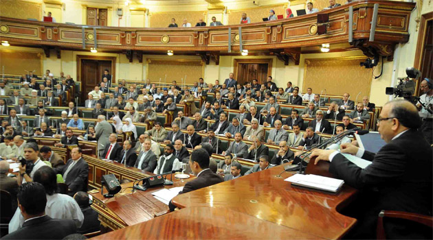 misirparlamento3.jpg misirparlamento3.jpg