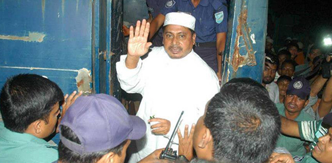 muhammed_kamaruzzaman.jpg