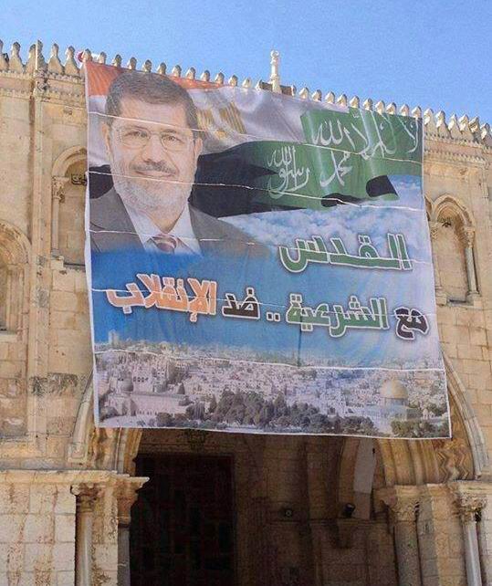 mursi-ye-destek_kudus-mescidiaksa_morsi_aqsa_al-quds_protest-sisi01.jpg