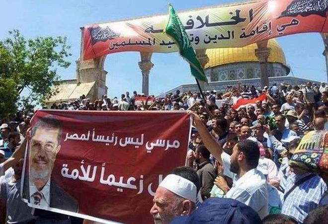 mursi-ye-destek_kudus-mescidiaksa_morsi_aqsa_al-quds_protest-sisi02.jpg