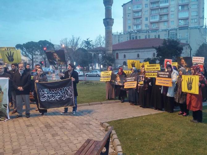 mursi_eylem-isparta-20141228-03.jpg mursi_eylem-isparta-20141228-03.jpg