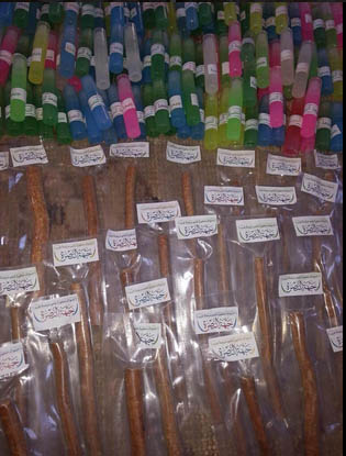 nusra-sigara-karsiti-kampanya.jpg nusra-sigara-karsiti-kampanya.jpg