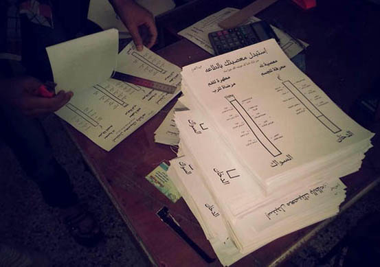 nusra-sigara-karsiti-kampanya03.jpg nusra-sigara-karsiti-kampanya03.jpg