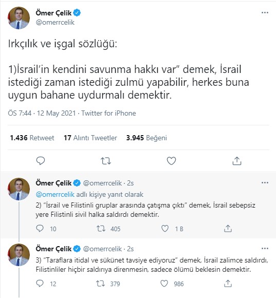 omer-celik-1.jpg