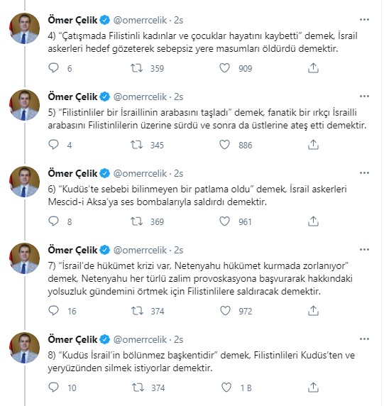 omer-celik-2.jpg