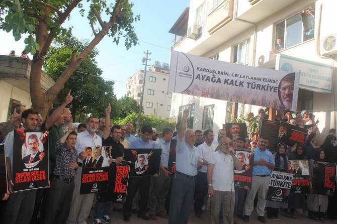 osmaniye-20150529-03.jpg osmaniye-20150529-03.jpg