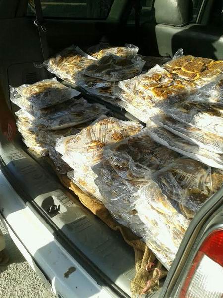 ozgurder-suriye-20140727-05.jpg ozgurder-suriye-20140727-05.jpg