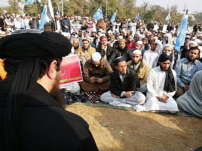pakistanhal-20161217-01.jpg