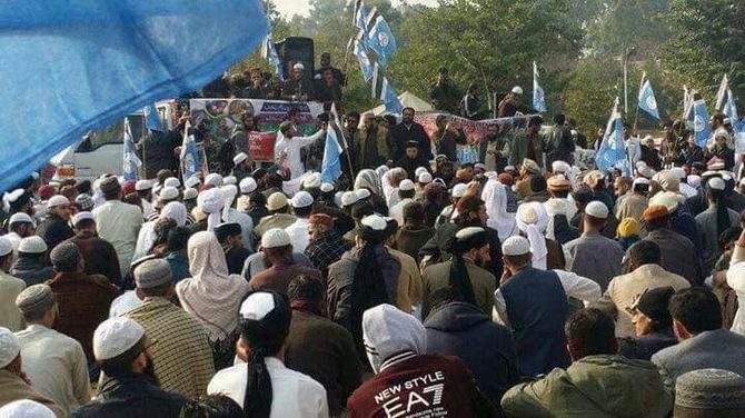 pakistanhal-20161217-03.jpg
