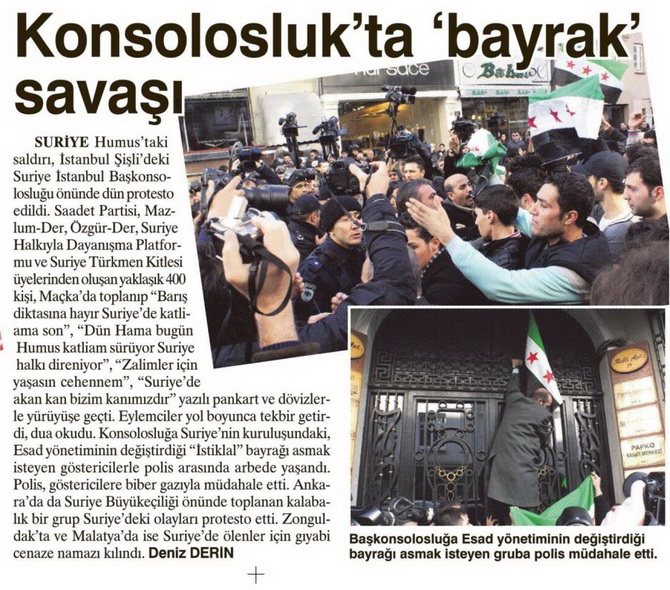sabah_20120206_21.jpg