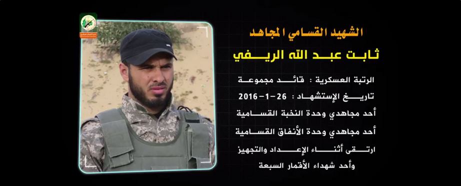 sabiterrifi.jpg sabiterrifi.jpg