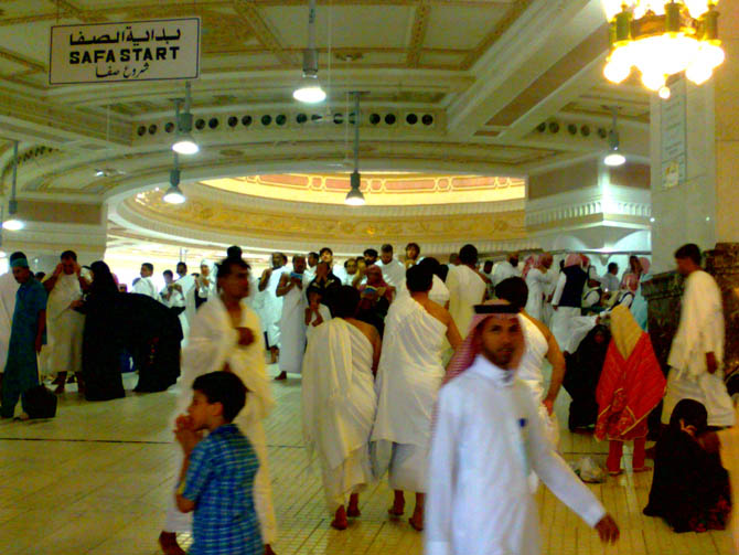 safa-tepesi-kismi.jpg safa-tepesi-kismi.jpg