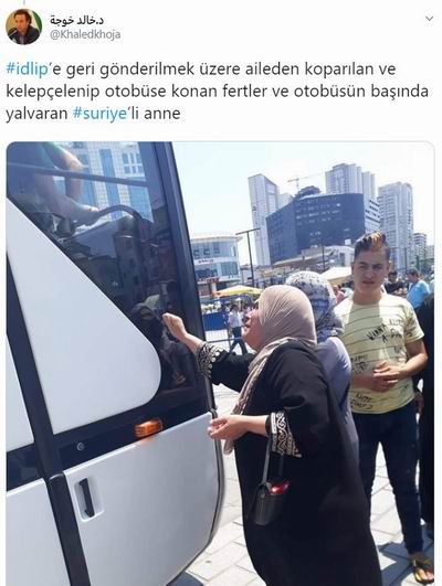 sede1.jpg
