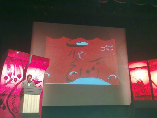 sediyani-20110928-01.jpg sediyani-20110928-01.jpg