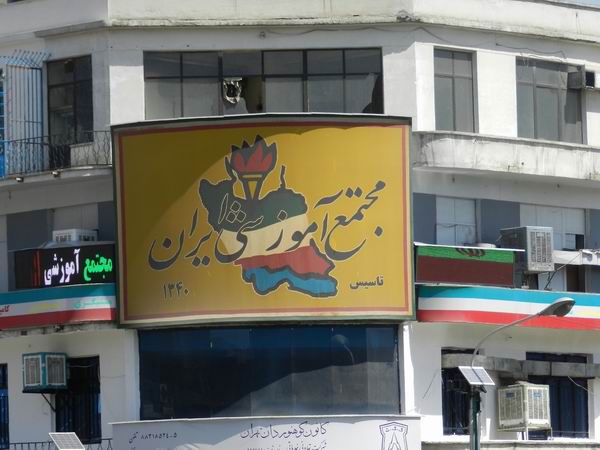 sediyani-20111119-15.jpg