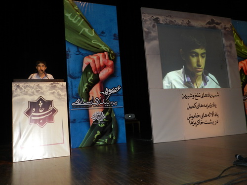 sediyani-20111225-3.jpg sediyani-20111225-3.jpg