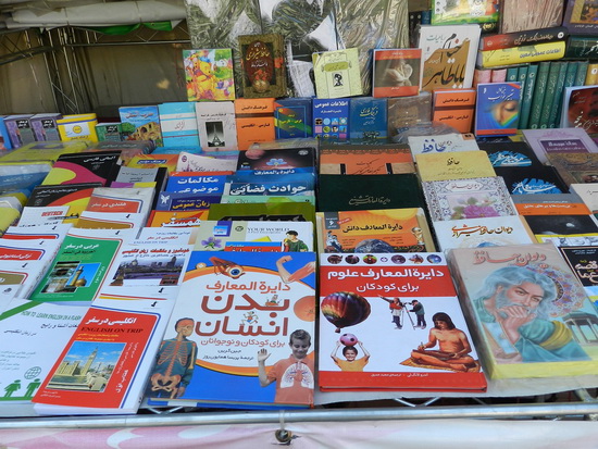 sediyani-20120118-07.jpg sediyani-20120118-07.jpg
