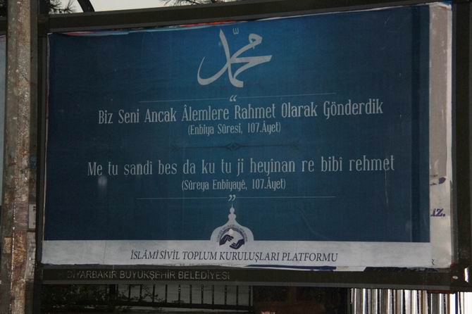 sevgi-1.jpg sevgi-1.jpg