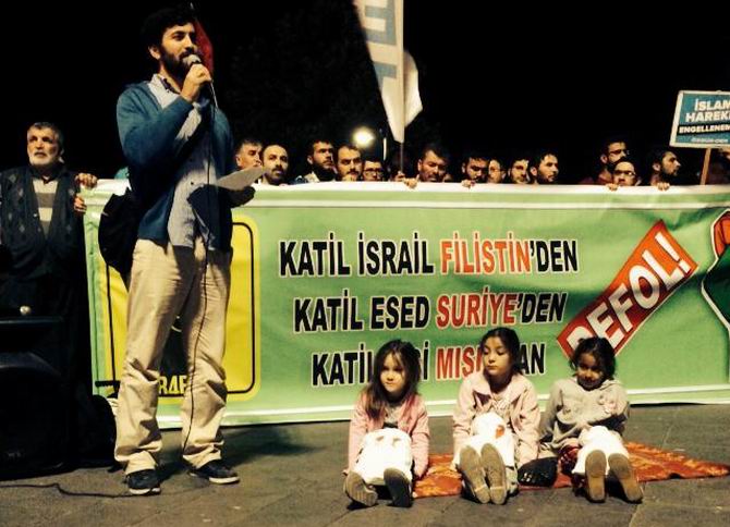 sivas-gazze-20140721-03.jpg sivas-gazze-20140721-03.jpg