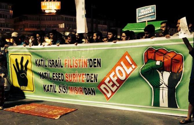 sivas-gazze-20140721-05.jpg sivas-gazze-20140721-05.jpg