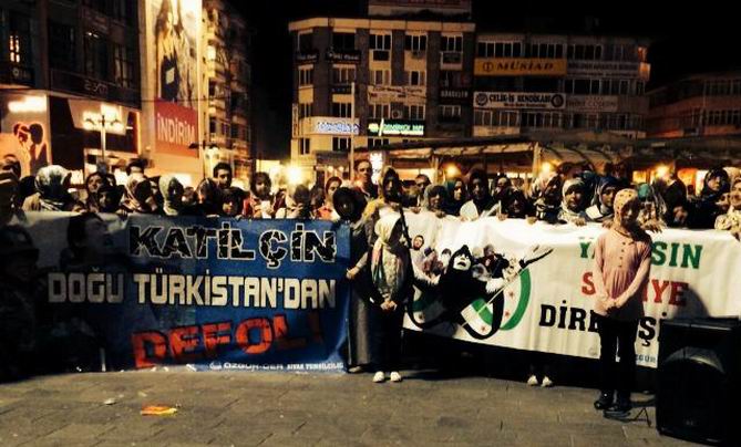 sivas-gazze-20140721-06.jpg sivas-gazze-20140721-06.jpg