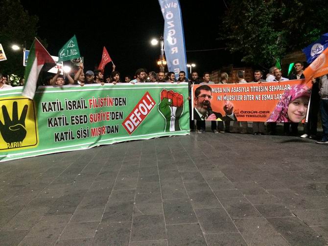 sivas-gazze-20140722-01.jpg sivas-gazze-20140722-01.jpg