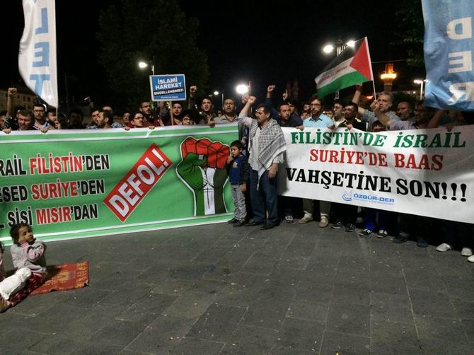 sivas-gazze-20140722-02.jpg sivas-gazze-20140722-02.jpg