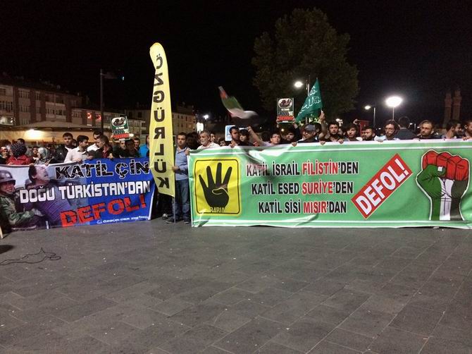 sivas-gazze-20140722-03.jpg sivas-gazze-20140722-03.jpg