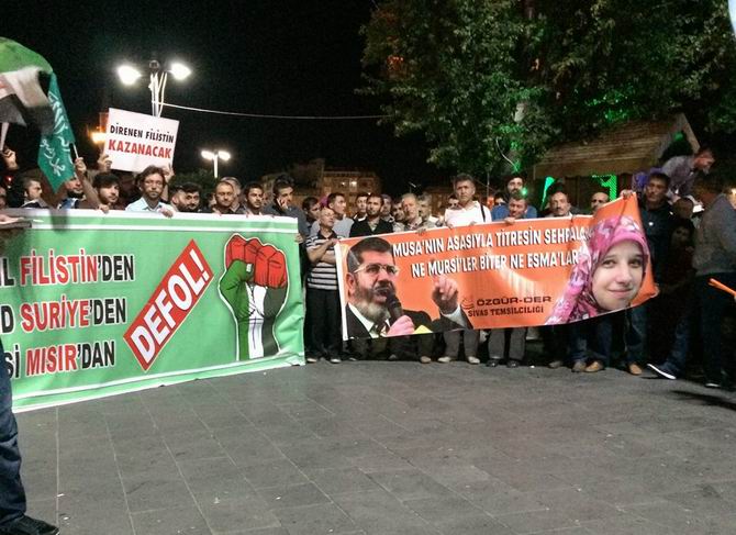 sivas-gazze-20140722-06.jpg sivas-gazze-20140722-06.jpg