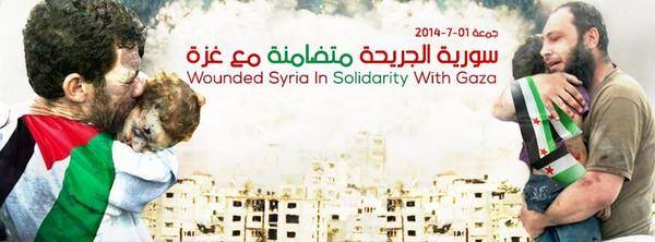 suriye-cuma-adi-gazze-ile-dayanisma.jpg