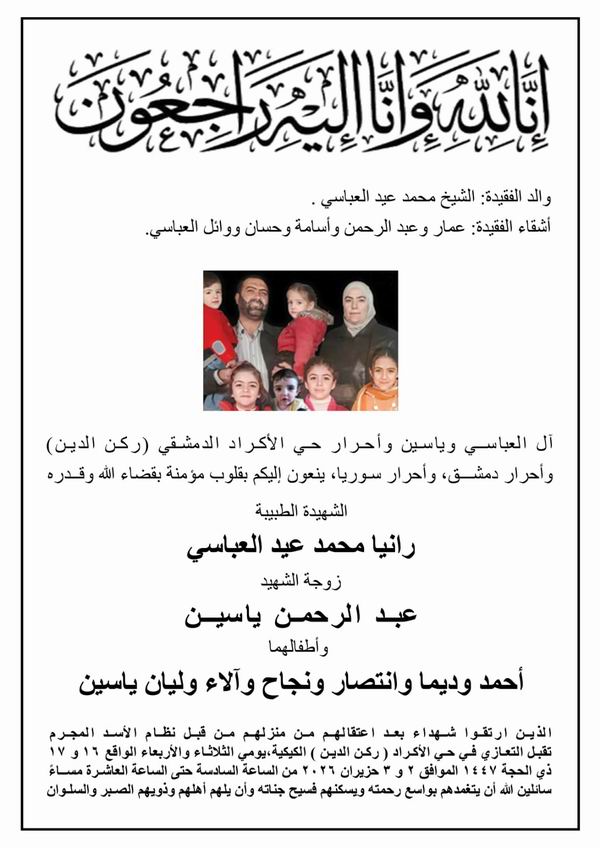 tadamon0.jpg