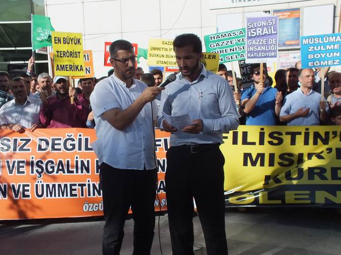 tatvan-gazze-20140720-01.jpg tatvan-gazze-20140720-01.jpg