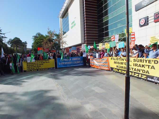 tatvan-gazze-20140720-05.jpg tatvan-gazze-20140720-05.jpg