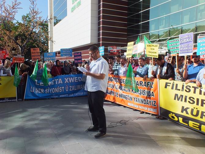 tatvan-gazze-20140720-06.jpg tatvan-gazze-20140720-06.jpg