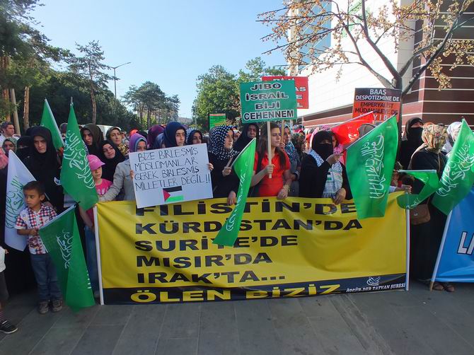 tatvan-gazze-20140720-08.jpg tatvan-gazze-20140720-08.jpg