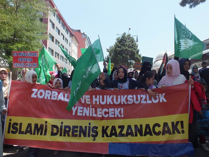 tatvan-gazze-20140725-01.jpg tatvan-gazze-20140725-01.jpg