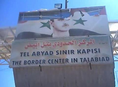 tel-abyad-sinir-kapisi_akcakale01.jpg