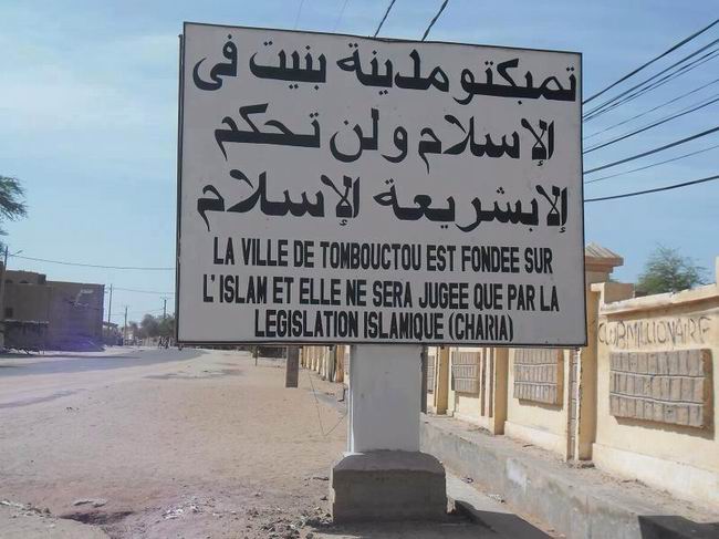 timbuktu_mali.jpg