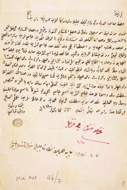 tokicd18d4df.jpg tokicd18d4df.jpg