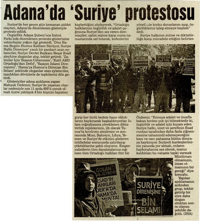 toros_20120219_3.jpg