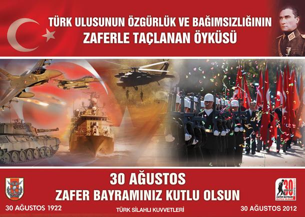 tsk-30agustos-2012-zafer-bayrami.jpg