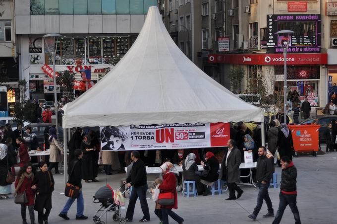 umraniye_20121210-7.jpg umraniye_20121210-7.jpg