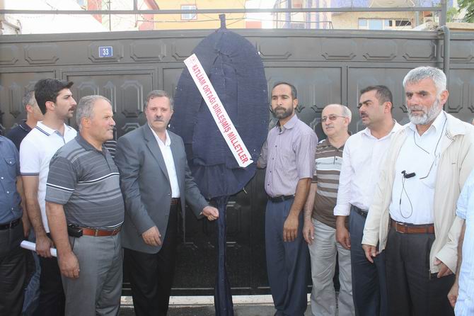 van-020130815-05.jpg van-020130815-05.jpg