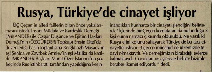 vatan_20110918_12.jpg