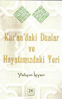 yalcin_icyer-20130610-01.jpg